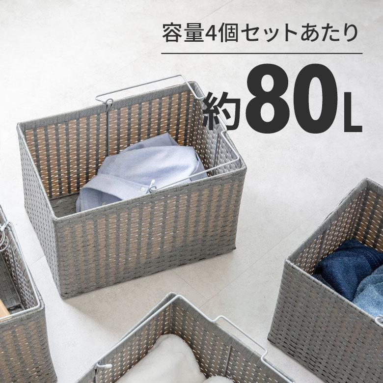 ランドリーラック バスケット かご 付 防水 スクエア 3段 縦型 ワゴン 斜め ランドリー ラック キャスター 洗濯 ワイド 収納  洗濯物 入れ 北欧 おしゃれ 96055 | ブランド登録なし | 08