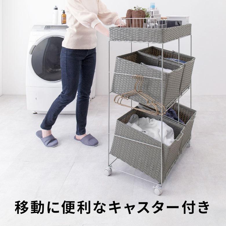 ランドリーラック バスケット かご 付 防水 スクエア 3段 縦型 ワゴン