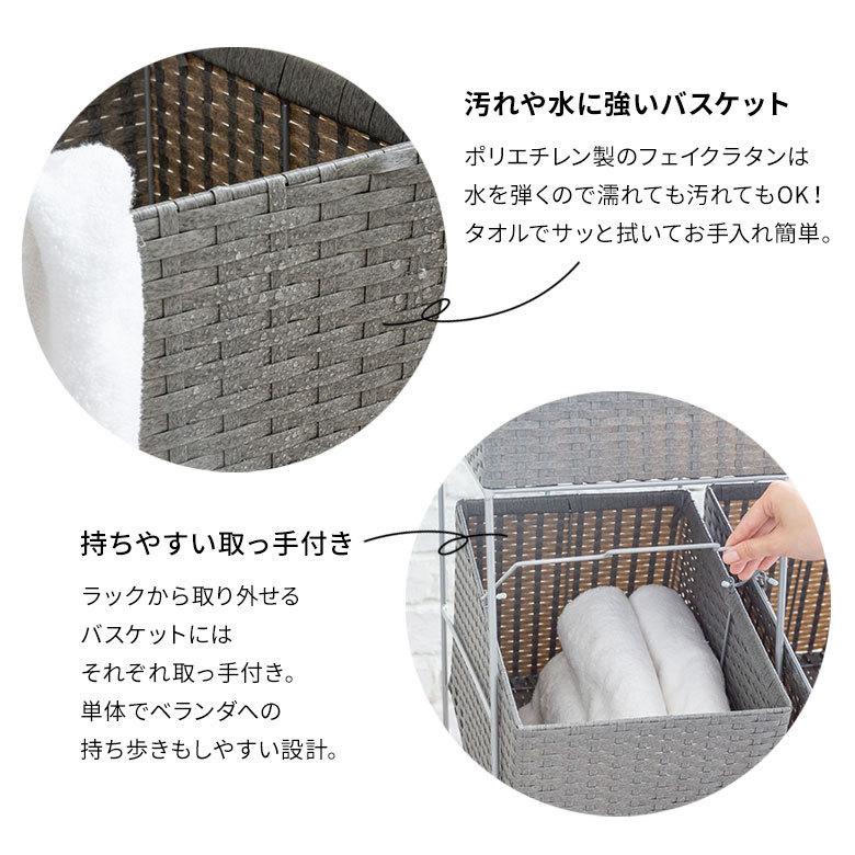 ランドリーラック バスケット かご 付 防水 スクエア 3段 縦型 ワゴン 斜め ランドリー ラック キャスター 洗濯 ワイド 収納  洗濯物 入れ 北欧 おしゃれ 96055 | ブランド登録なし | 12