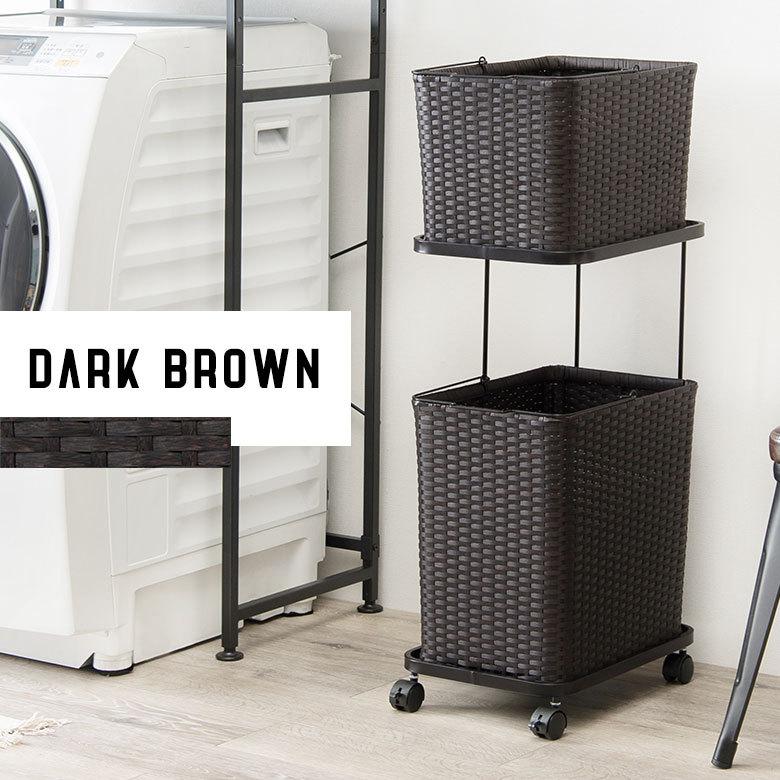 ランドリーラック バスケット かご 付 防水 スクエア 2段 縦型 ワゴン 水平 ランドリー ラック キャスター 洗濯 スリム 収納  洗濯物 入れ 北欧 おしゃれ 96056 | ブランド登録なし | 04
