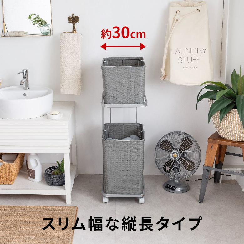 ランドリーラック バスケット かご 付 防水 スクエア 2段 縦型 ワゴン 水平 ランドリー ラック キャスター 洗濯 スリム 収納  洗濯物 入れ 北欧 おしゃれ 96056 | ブランド登録なし | 07