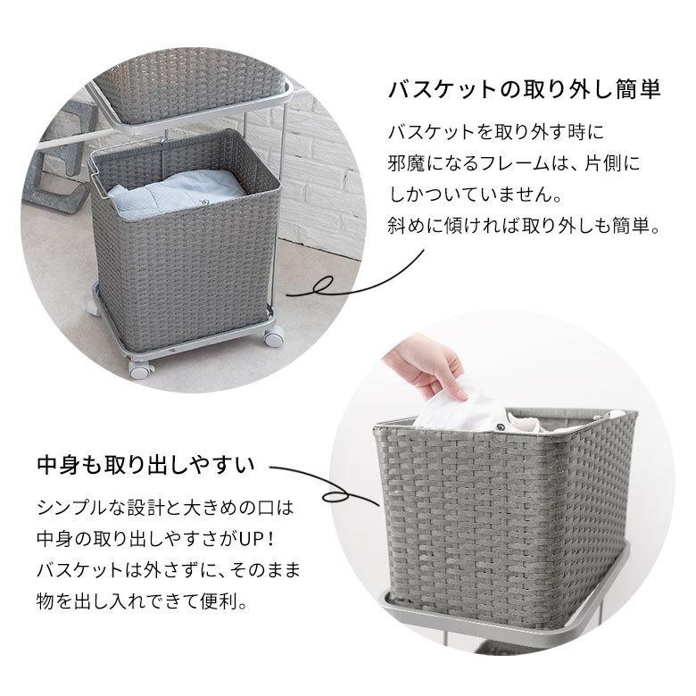 ランドリーラック バスケット かご 付 防水 スクエア 2段 縦型 ワゴン 水平 ランドリー ラック キャスター 洗濯 スリム 収納  洗濯物 入れ 北欧 おしゃれ 96056 | ブランド登録なし | 09