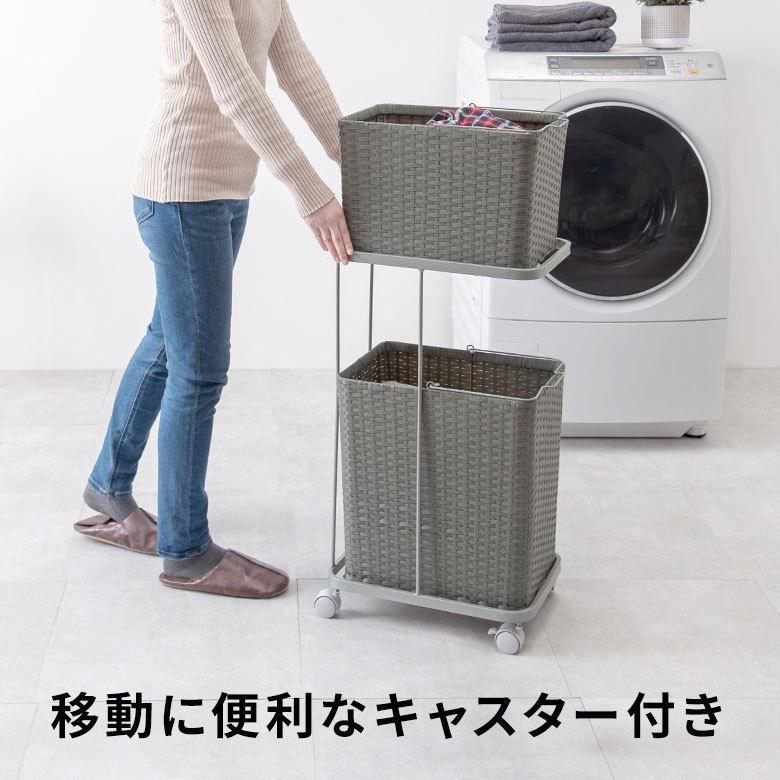 ランドリーラック バスケット かご 付 防水 スクエア 2段 縦型 ワゴン 水平 ランドリー ラック キャスター 洗濯 スリム 収納  洗濯物 入れ 北欧 おしゃれ 96056 | ブランド登録なし | 11