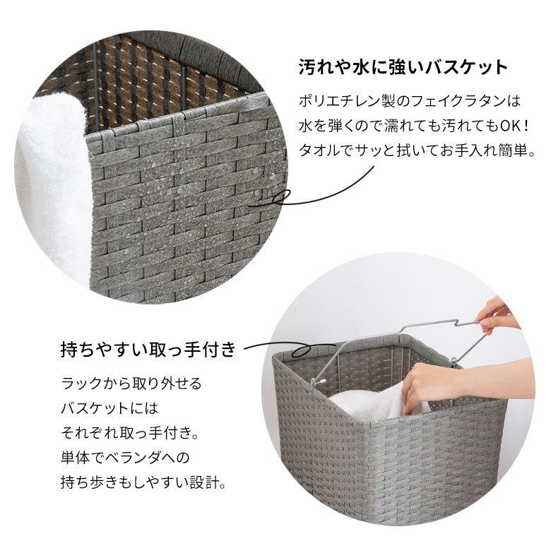 ランドリーラック バスケット かご 付 防水 スクエア 2段 縦型 ワゴン 水平 ランドリー ラック キャスター 洗濯 スリム 収納  洗濯物 入れ 北欧 おしゃれ 96056 | ブランド登録なし | 12