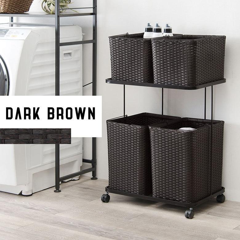 ランドリーラック バスケット かご 付 防水 スクエア 2段 縦型 ワゴン 水平 ランドリー ラック キャスター 洗濯 ワイド 収納  洗濯物 入れ 北欧 おしゃれ 96057 | ブランド登録なし | 04