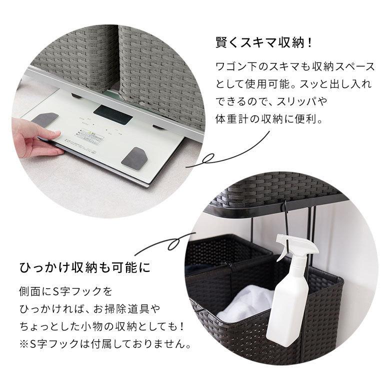 ランドリーラック バスケット かご 付 防水 スクエア 2段 縦型 ワゴン 水平 ランドリー ラック キャスター 洗濯 ワイド 収納  洗濯物 入れ 北欧 おしゃれ 96057 | ブランド登録なし | 13