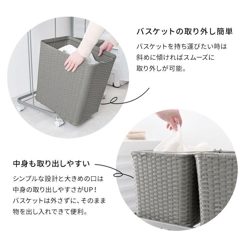 ランドリーラック バスケット かご 付 防水 スクエア 2段 縦型 ワゴン 水平 ランドリー ラック キャスター 洗濯 ワイド 収納  洗濯物 入れ 北欧 おしゃれ 96057 | ブランド登録なし | 09