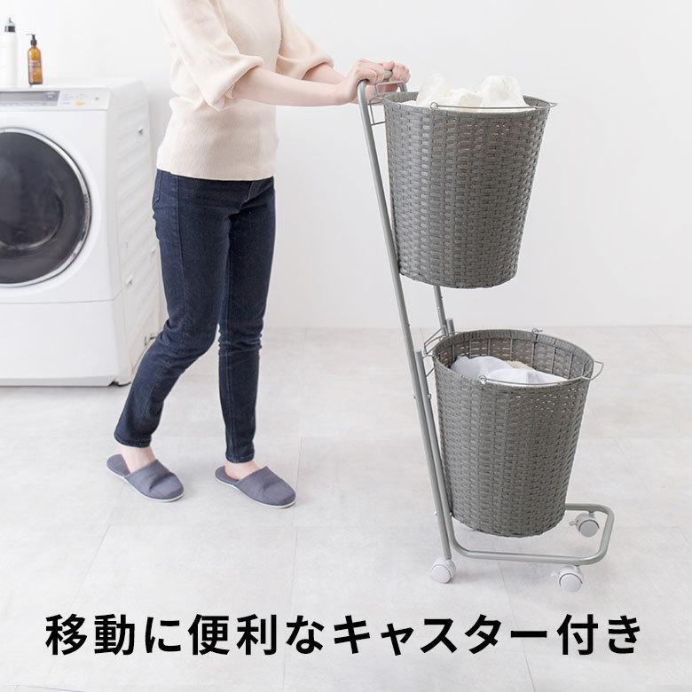 ランドリーラック バスケット かご 付 防水 ラウンド 2段 縦型 ワゴン ランドリー ラック キャスター 洗濯 スリム 収納  洗濯物 入れ 北欧 おしゃれ 96058 | ブランド登録なし | 11