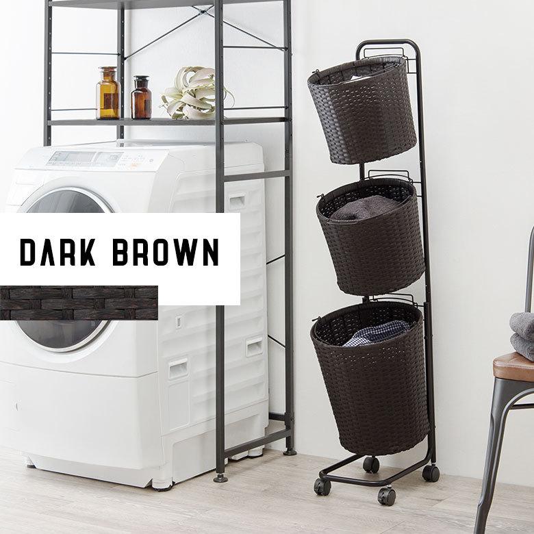 ランドリーラック バスケット かご 付 防水 ラウンド 3段 縦型 ワゴン ランドリー ラック キャスター 洗濯 スリム 収納  洗濯物 入れ 北欧 おしゃれ 96059 | ブランド登録なし | 04