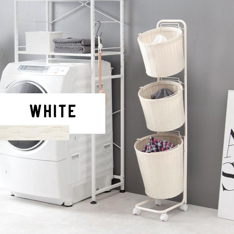 ランドリーラック バスケット かご 付 防水 ラウンド 3段 縦型 ワゴン ランドリー ラック キャスター 洗濯 スリム 収納  洗濯物 入れ 北欧 おしゃれ 96059 | ブランド登録なし | 06