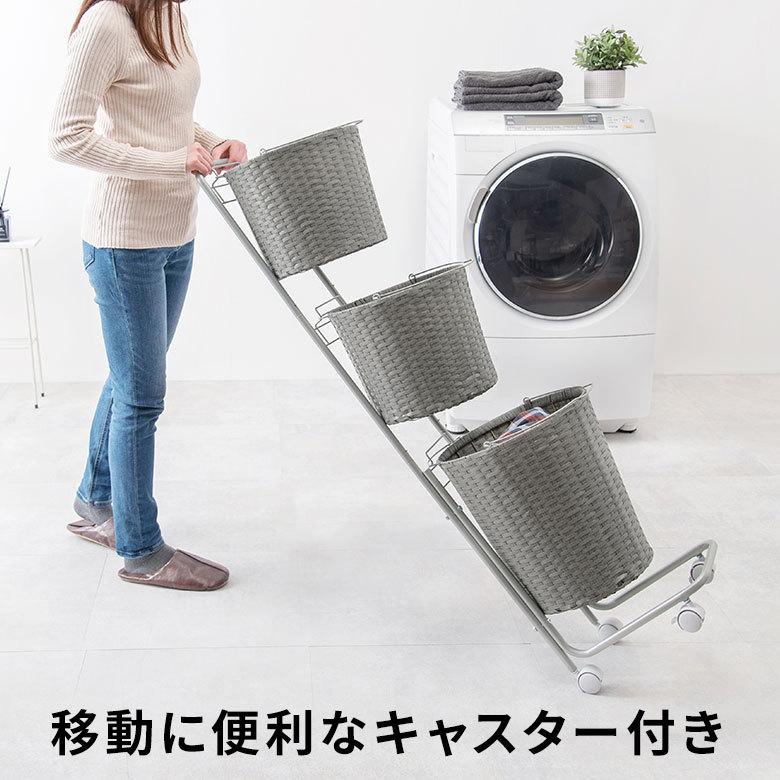 ランドリーラック バスケット かご 付 防水 ラウンド 3段 縦型 ワゴン ランドリー ラック キャスター 洗濯 スリム 収納  洗濯物 入れ 北欧 おしゃれ 96059 | ブランド登録なし | 11