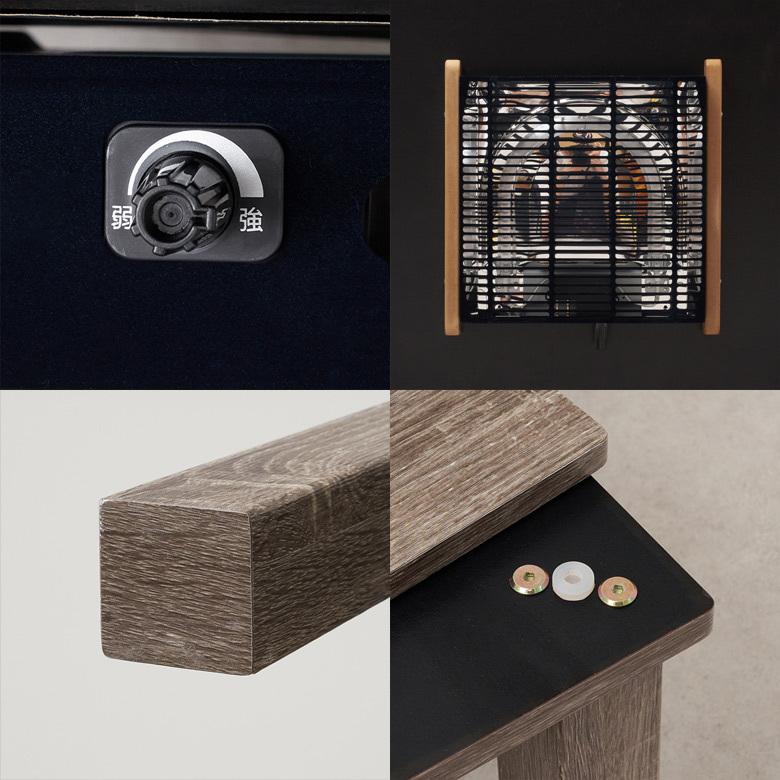 テーブル こたつ 炬燵  コタツ 本体  ヒーター MS-303H 300W石英管 中間スイッチ カジュアル 家具 インテリア 暖房器具 おしゃれ 北欧 リゾート 西海岸 96060 | HAGiHARA | 13