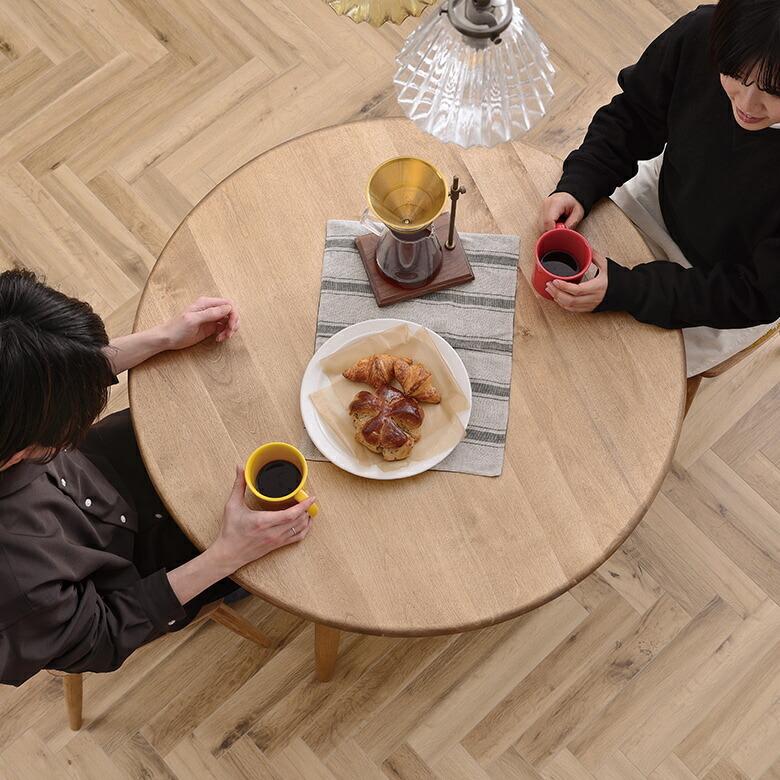 関家具 ダイニング テーブル リビング 食卓 センター 木製 円形