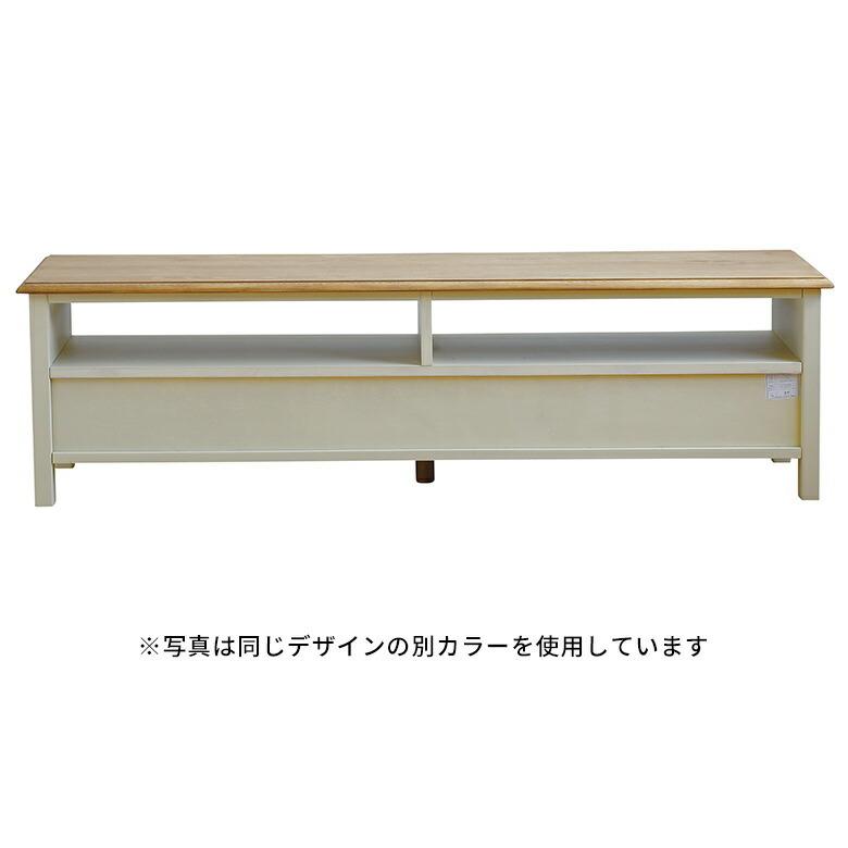 テレビ ボード 台 ロー 幅150cm 家具 収納 天然木 引き出し 付き ラック オーディオ AV TV 完成品 リビング おしゃれ 北欧 関家具 orris オリス 西海岸 96065 | 関家具 | 04