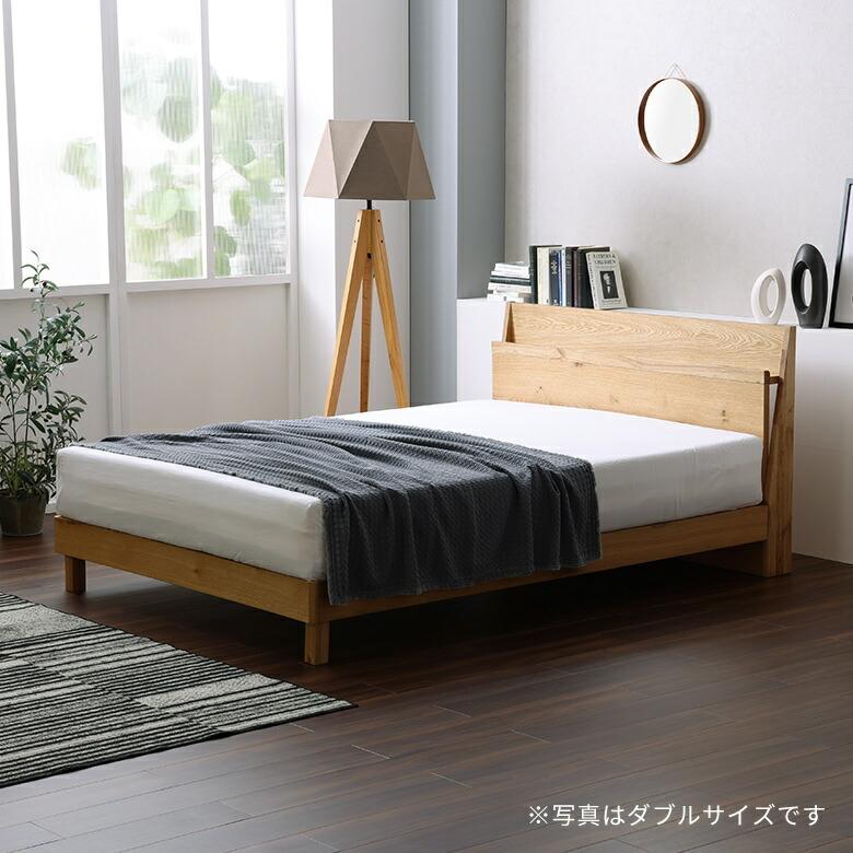 関家具 ベッド シングル 寝具 ヘッドボード 付き すのこ 通気性 関家具 ベッド シングル 寝具 ヘッドボード 付き すのこ 通気性