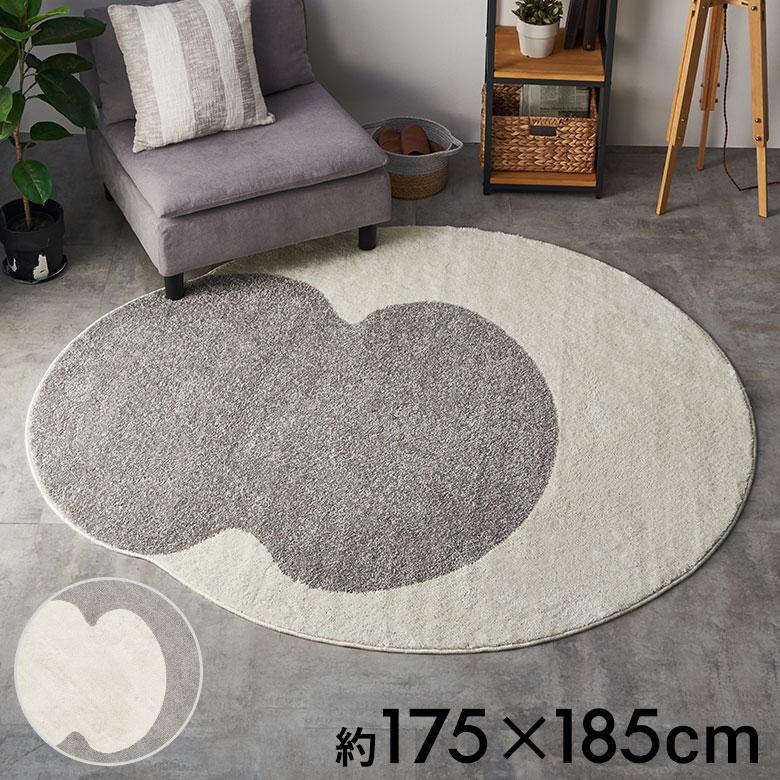 ラグ マット 日本製 国産 175×185cm 滑り止め 防ダニ 床暖房対応 遊び毛防止 オールシーズン 春 夏 秋 冬 おしゃれ 北欧 デザイン インテリア 西海岸風 96075 | スミノエ