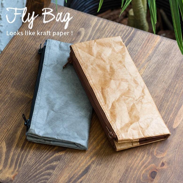 マルチケース スローワーバッグ ベージュ グレー ペーパーバッグ ペンケース 筆箱 ポーチ 小物入れ おしゃれ 軽量 耐水 タイベック 長財布 97003 | ブランド登録なし