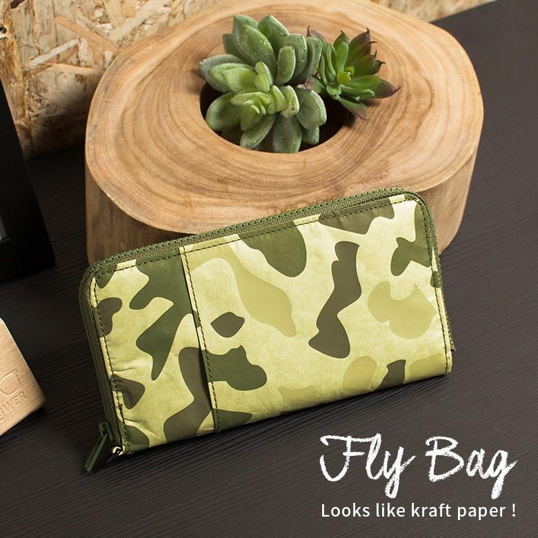 パスポートウォレット 長財布 カモフラージュ柄 迷彩柄 ペーパーバッグ トラベルウォレ ット ポーチ 小物入れ おしゃれ 軽量 耐水 タイベック 97005-cm | ブランド登録なし