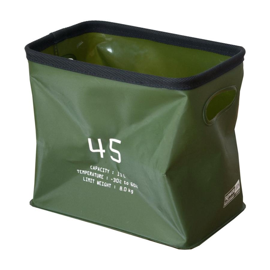 バスケット かご スクエア 深型 アーチハンドル付き 持ち手付き 耐水 防水 ランドリーバスケット 収納ボックス 洗濯かご ストッカー キッチン 釣り 97011 | ブランド登録なし | 19