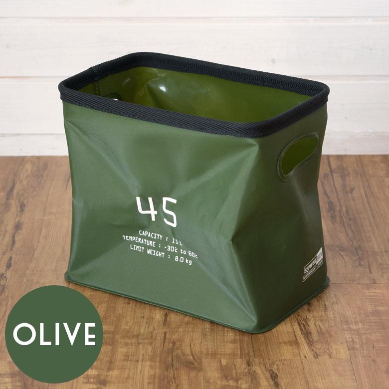 バスケット かご スクエア 深型 アーチハンドル付き 持ち手付き 耐水 防水 ランドリーバスケット 収納ボックス 洗濯かご ストッカー キッチン 釣り 97011 | ブランド登録なし | 04