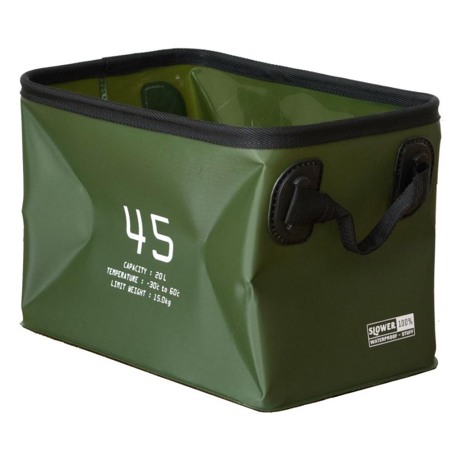 バスケット かご スクエア 深型 アーチハンドル付き 持ち手付き 耐水 防水 ランドリーバスケット 収納ボックス 洗濯かご ストッカー キッチン 釣り 97012 | ブランド登録なし | 17