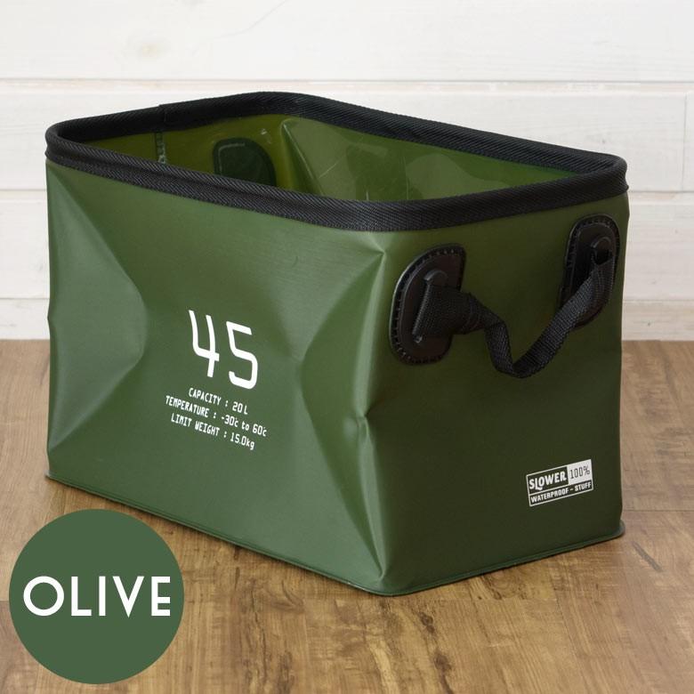 バスケット かご スクエア 深型 アーチハンドル付き 持ち手付き 耐水 防水 ランドリーバスケット 収納ボックス 洗濯かご ストッカー キッチン 釣り 97012 | ブランド登録なし | 04