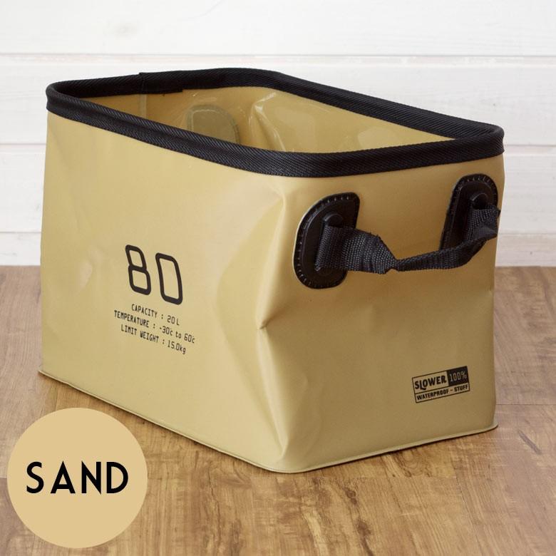 バスケット かご スクエア 深型 アーチハンドル付き 持ち手付き 耐水 防水 ランドリーバスケット 収納ボックス 洗濯かご ストッカー キッチン 釣り 97012 | ブランド登録なし | 05