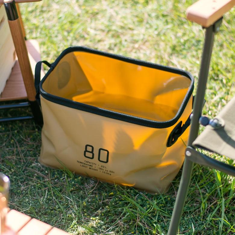 バスケット かご スクエア 深型 アーチハンドル付き 持ち手付き 耐水 防水 ランドリーバスケット 収納ボックス 洗濯かご ストッカー キッチン 釣り 97012 | ブランド登録なし | 07