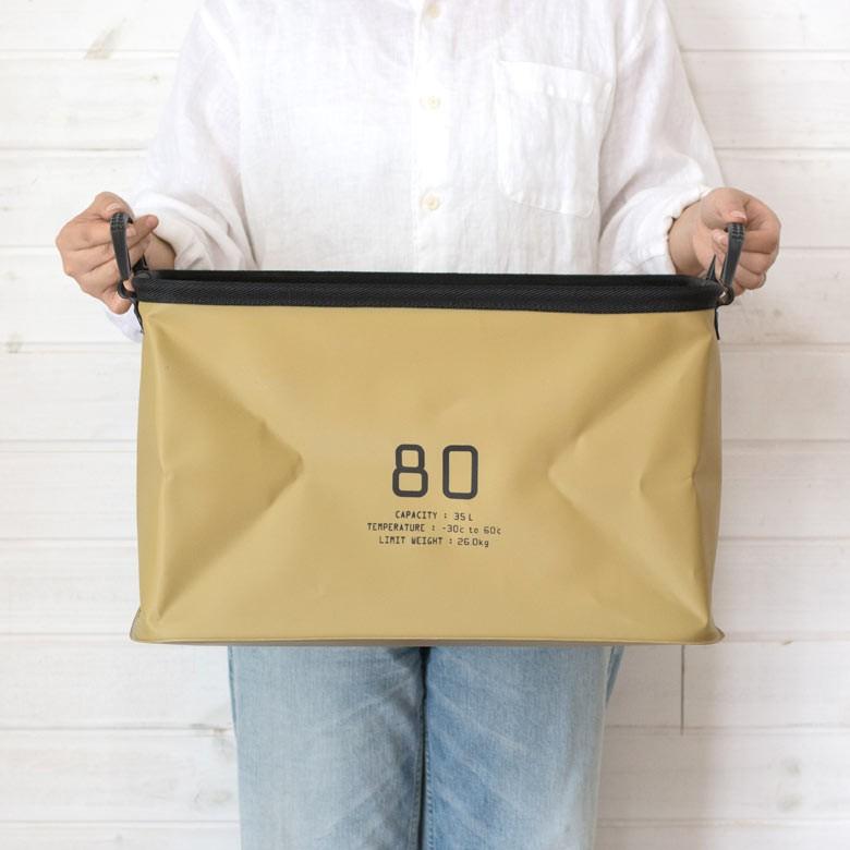 バスケット かご スクエア 深型 アーチハンドル付き 持ち手付き 耐水 防水 ランドリーバスケット 収納ボックス 洗濯かご ストッカー キッチン 釣り 97013 | ブランド登録なし | 10