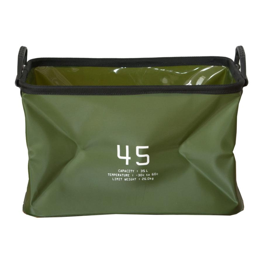 バスケット かご スクエア 深型 アーチハンドル付き 持ち手付き 耐水 防水 ランドリーバスケット 収納ボックス 洗濯かご ストッカー キッチン 釣り 97013 | ブランド登録なし | 14