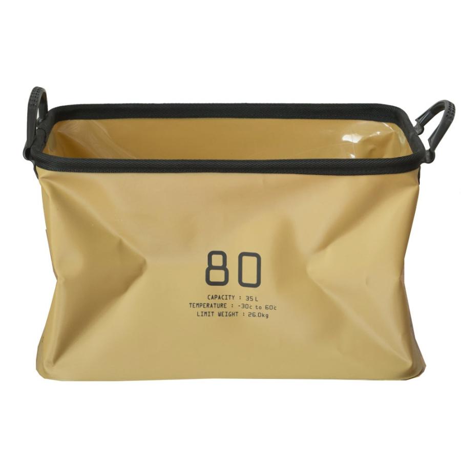 バスケット かご スクエア 深型 アーチハンドル付き 持ち手付き 耐水 防水 ランドリーバスケット 収納ボックス 洗濯かご ストッカー キッチン 釣り 97013 | ブランド登録なし | 15