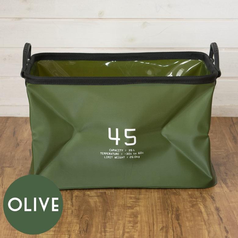 バスケット かご スクエア 深型 アーチハンドル付き 持ち手付き 耐水 防水 ランドリーバスケット 収納ボックス 洗濯かご ストッカー キッチン 釣り 97013 | ブランド登録なし | 04