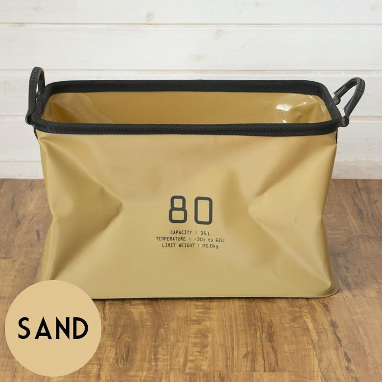 バスケット かご スクエア 深型 アーチハンドル付き 持ち手付き 耐水 防水 ランドリーバスケット 収納ボックス 洗濯かご ストッカー キッチン 釣り 97013 | ブランド登録なし | 05