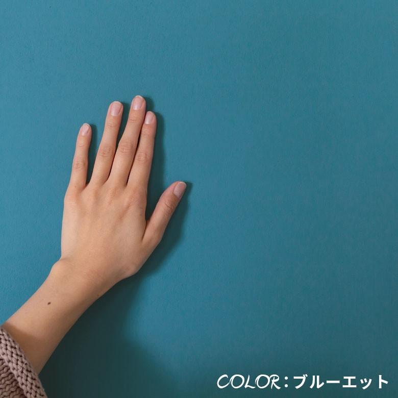 ペンキ 壁紙 室内 天井 水性塗料 2kg 約14平米 クールカラー 塩ビクロス 塗り替え 壁 DIY 簡単 マット 部屋 店舗 おしゃれ 模様替え 屋内 STYLE DIY 97100 | ブランド登録なし | 37
