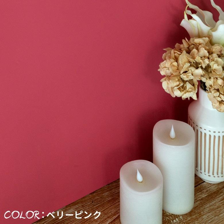 ペンキ 壁紙 室内 天井 水性塗料 2kg 約14平米 ウォームカラー 塩ビクロス 塗り替え 壁 DIY 簡単 マット 部屋 店舗 おしゃれ 模様替え 屋内 STYLE DIY 97101 | ブランド登録なし | 31