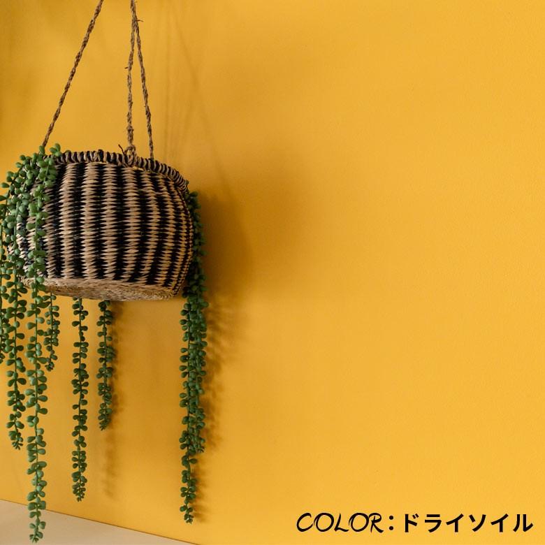 ペンキ 壁紙 室内 天井 水性塗料 2kg 約14平米 アースカラー 塩ビクロス 塗り替え 壁 DIY 簡単 マット 部屋 店舗 おしゃれ 模様替え 屋内 STYLE DIY 97102 | ブランド登録なし | 21