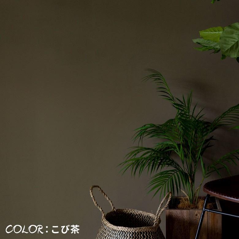 ペンキ 壁紙 室内 天井 水性塗料 2kg 約14平米 アースカラー 塩ビクロス 塗り替え 壁 DIY 簡単 マット 部屋 店舗 おしゃれ 模様替え 屋内 STYLE DIY 97102 | ブランド登録なし | 23