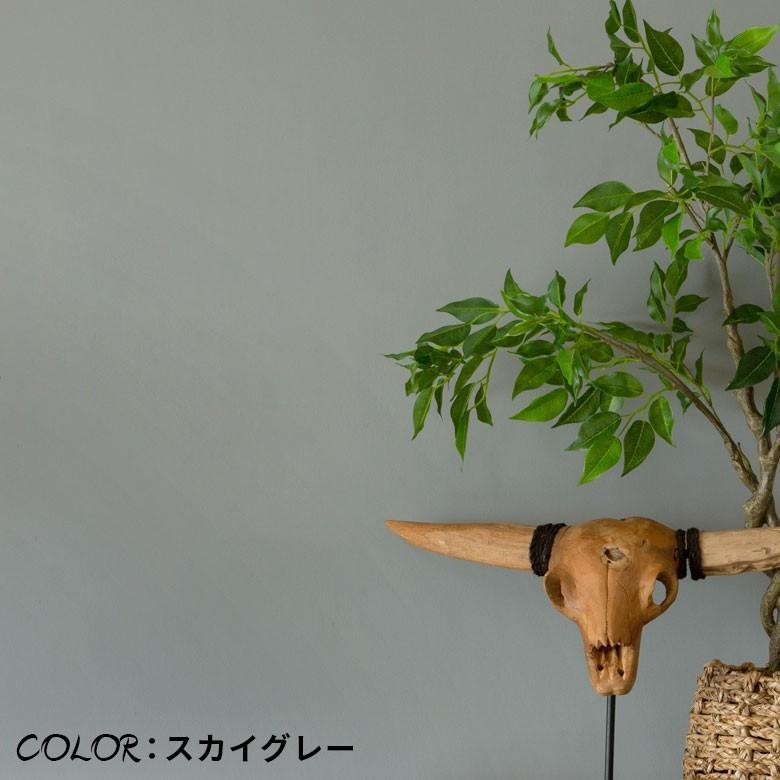 ペンキ 壁紙 室内 天井 水性塗料 4kg 約28平米 クールカラー 塩ビクロス 塗り替え 壁 DIY 簡単 マット 部屋 店舗 おしゃれ 模様替え 屋内 STYLE DIY 97103 | ブランド登録なし | 24