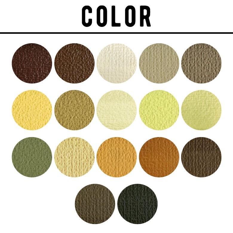 ペンキ 壁紙 室内 天井 水性塗料 4kg 約28平米 アースカラー 塩ビクロス 塗り替え 壁 DIY 簡単 マット 部屋 店舗 おしゃれ 模様替え 屋内 STYLE DIY 97105 | ブランド登録なし | 20