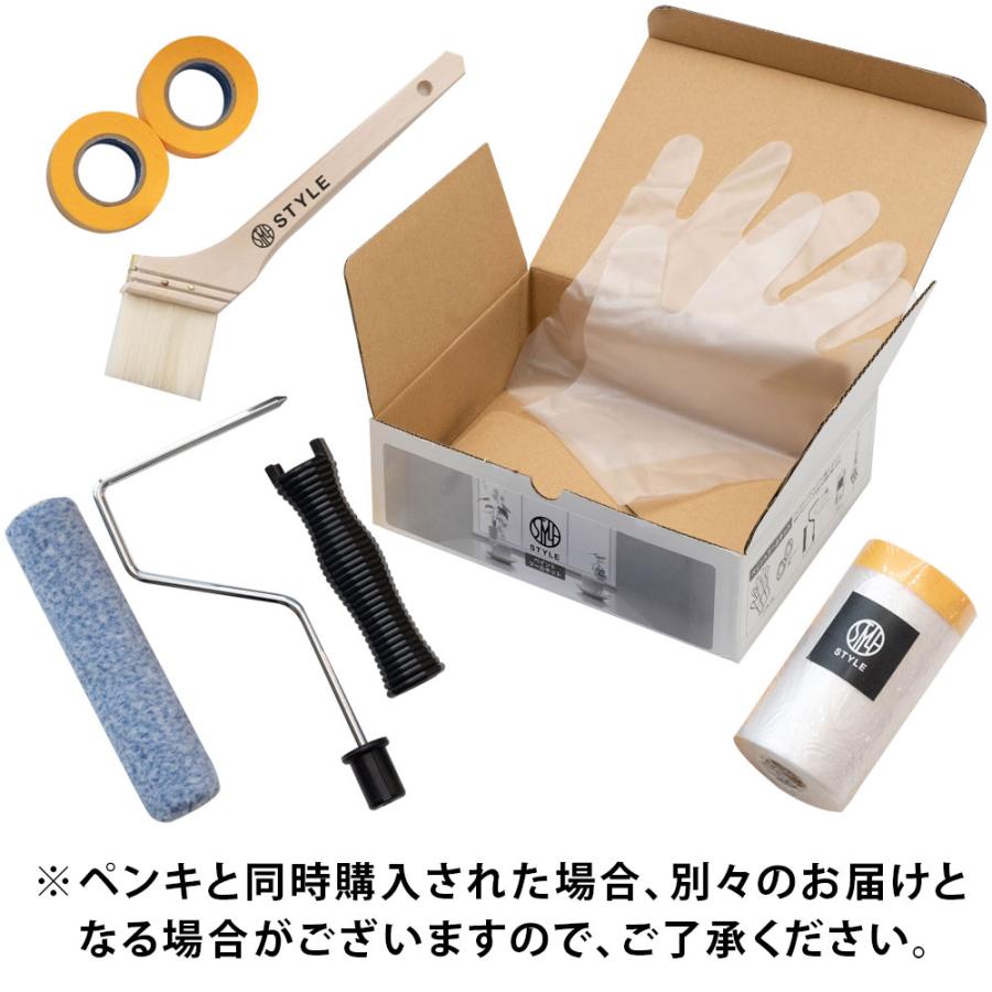 ツールキット ペンキ用 ツール 刷毛 ハケ 50mm ローラー 6インチ マスキングテープ 手袋 塗り替え 壁 DIY 簡単 店舗 おしゃれ 模様替え 屋内 STYLE DIY 97106 | ブランド登録なし | 08