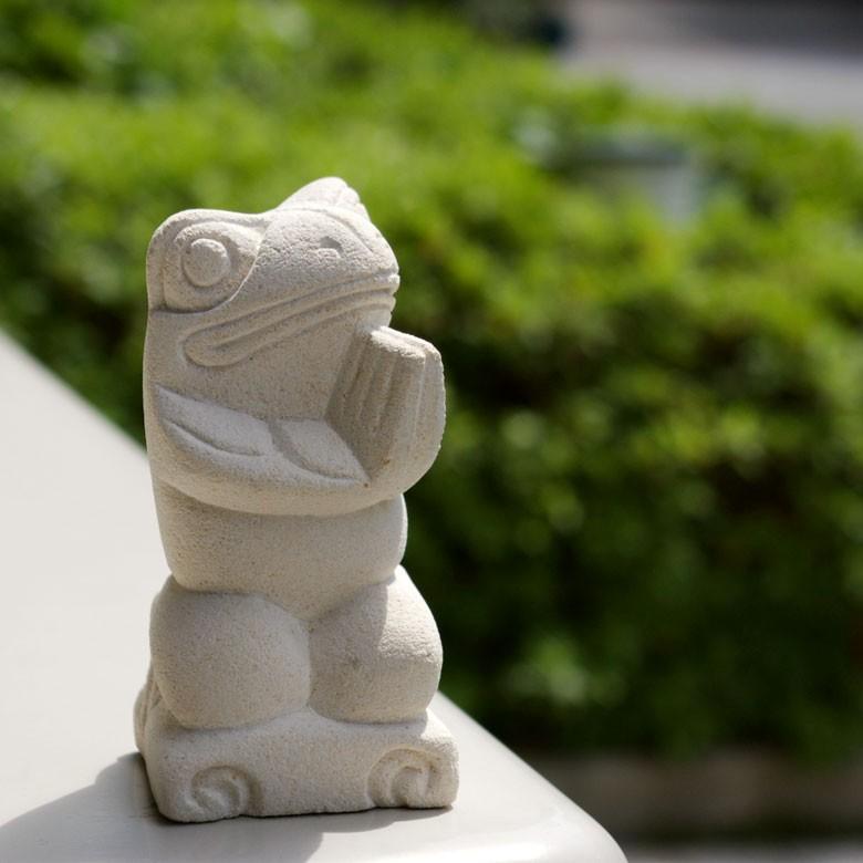 置物 オブジェ カエル お祈り 縁起物 幸運 石造 玄関 人形 バリ雑貨 アジアン 祭事 可愛い 9736 | ブランド登録なし | 09