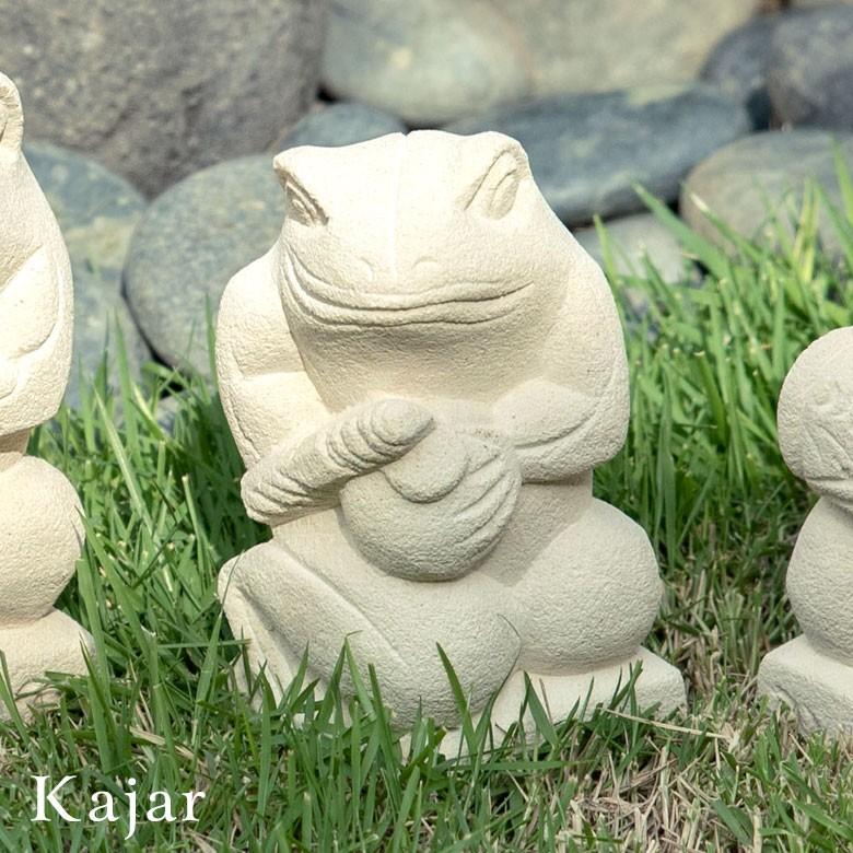 置物 オブジェ カエル ガムラン隊 カジャール お祈り 縁起物 幸運 石造 玄関 人形 バリ雑貨 アジアン 祭事 可愛い 9741 | ブランド登録なし