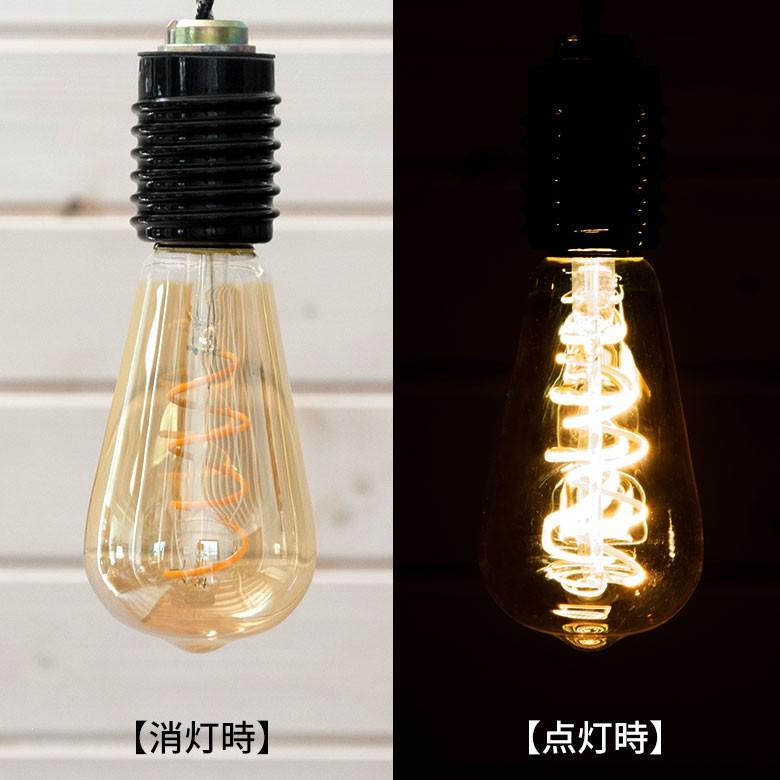 LED電球 レトロランプ E26口金 ゴールド 電球 E26 裸電球 レトロ アンティーク 98000 | ブランド登録なし | 02