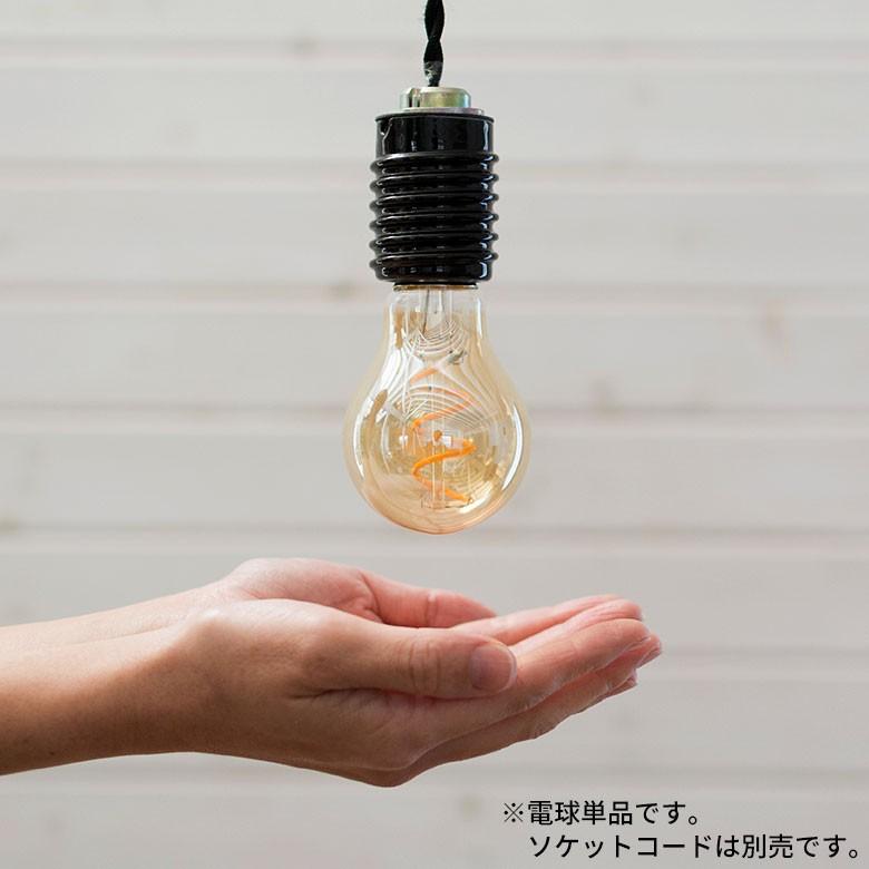 LED電球 レトロランプ 梨型 E26口金 ゴールド 電球 E26 裸電球 レトロ アンティーク 98001 | ブランド登録なし | 10