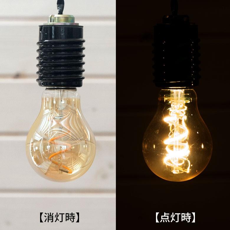 LED電球 レトロランプ 梨型 E26口金 ゴールド 電球 E26 裸電球 レトロ アンティーク 98001 | ブランド登録なし | 02