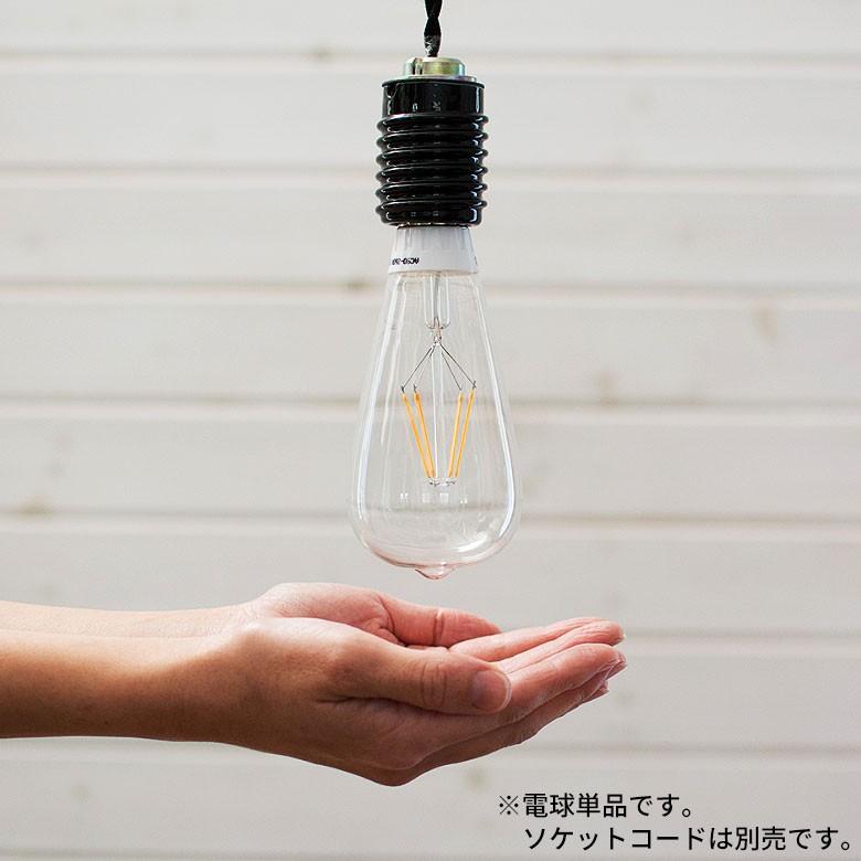 LED電球 レトロランプ E26口金 クリア 電球 E26 裸電球 レトロ アンティーク 98002 | ブランド登録なし | 10