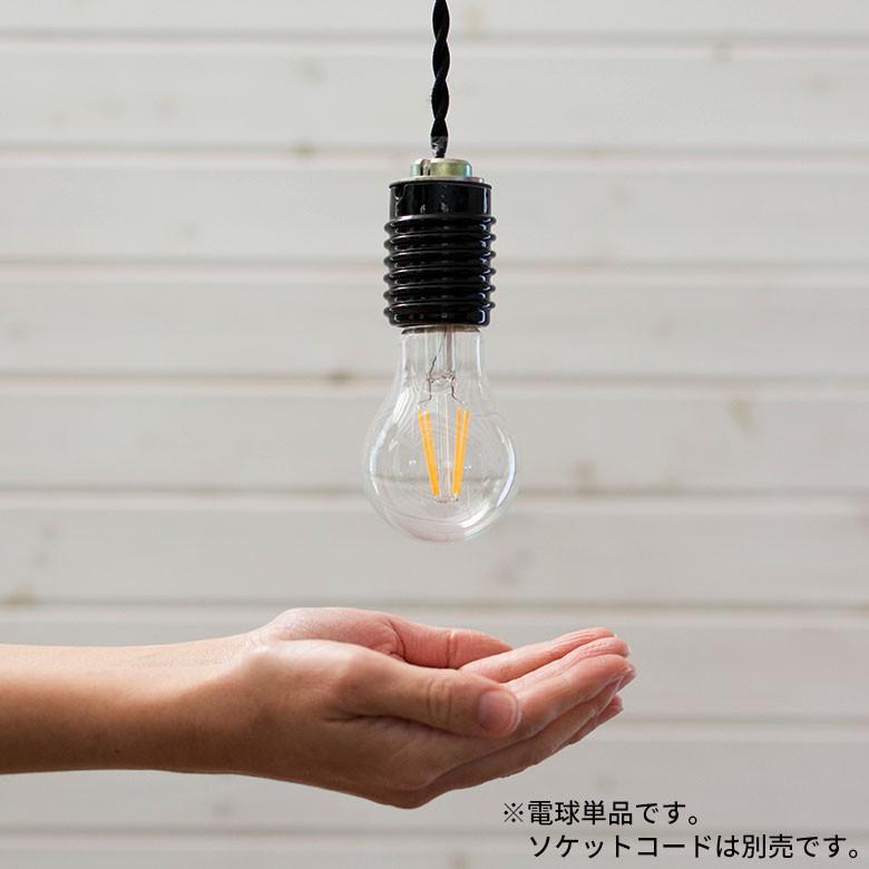 LED電球 レトロランプ 梨型 E26口金 クリア 電球 E26 裸電球 レトロ アンティーク 98003 | ブランド登録なし | 10