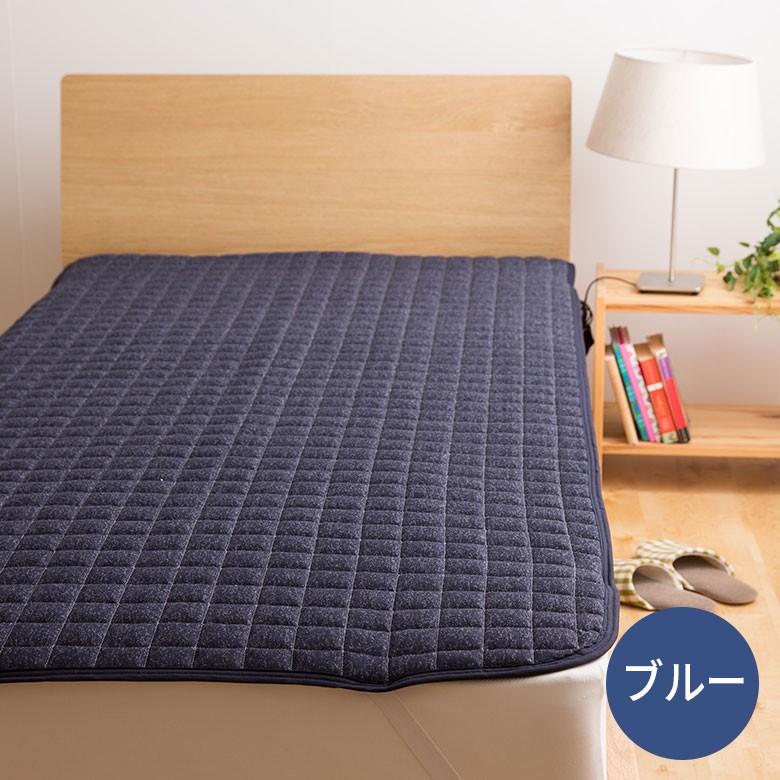 敷きパッド シングル 綿 スウェット生地 シーツ ベッド用  洗濯可 丸洗い おしゃれ ブルー 98100 | ブランド登録なし | 01