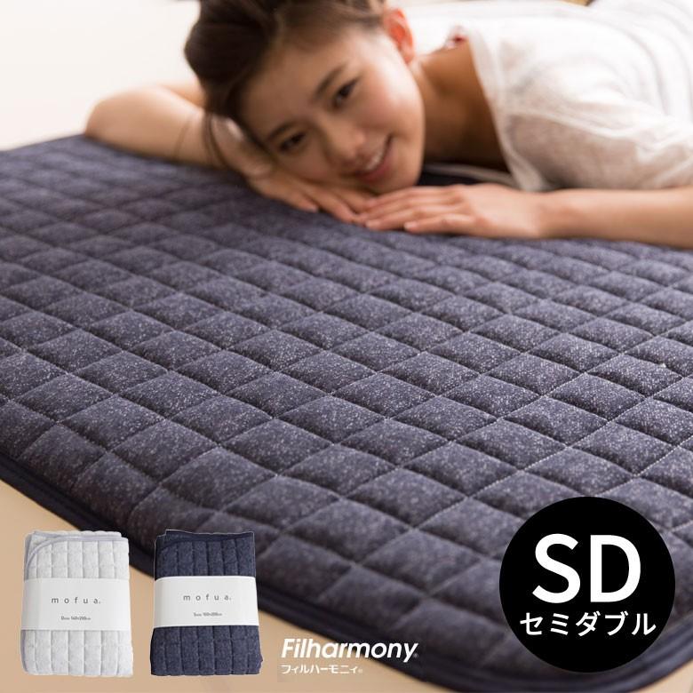 敷きパッド セミダブル 綿 スウェット生地 シーツ ベッド用  洗濯可 丸洗い おしゃれ ブルー グレー 98101 | ブランド登録なし