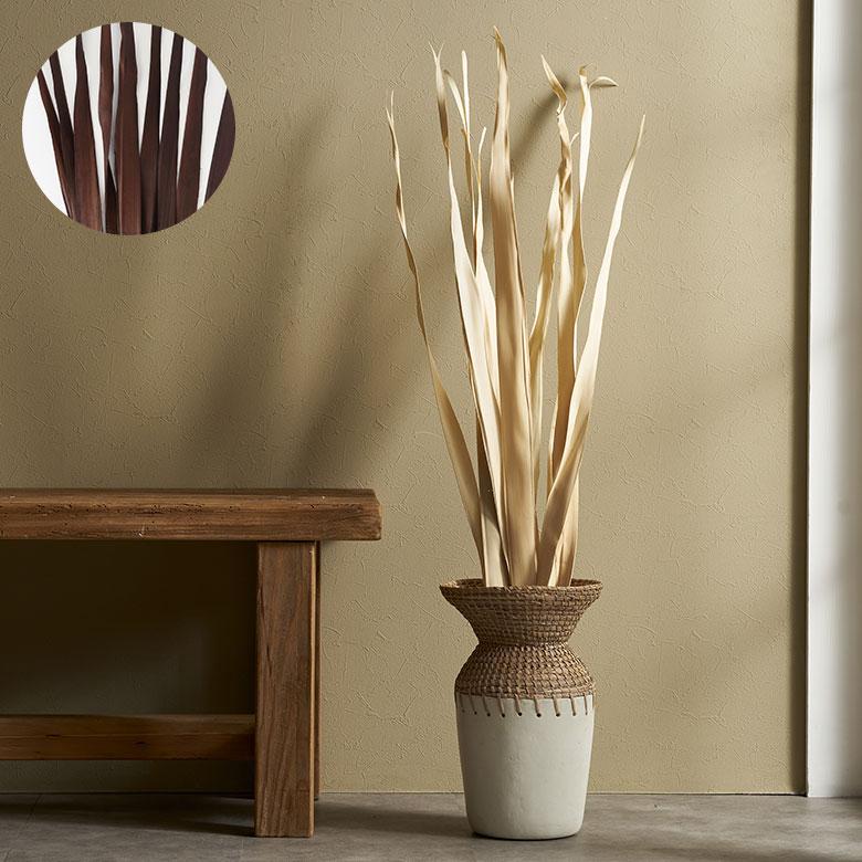 ドライ フラワー パーム リーフ ヤシ 高さ120cm プランツ 花材 ハンキング スワッグ アート ディスプレイ おしゃれ インテリア 雑貨 ナチュラル 西海岸 98107 | 